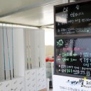 용천농장낚시터 이미지