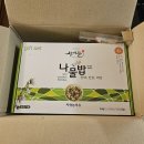 자연농 푸드 이미지