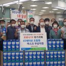 거제농협