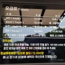 새터상회 이미지