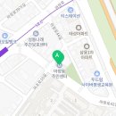 마장동주민센터 다목적실 이미지