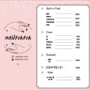 NAILTOKTOK(네일톡톡)