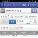 유진라이브 이미지