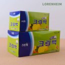 크린하임 이미지