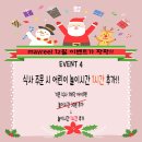 덕까페