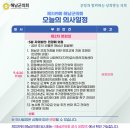 해남군-04 이미지