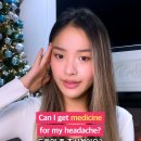 The 가까운약국 이미지