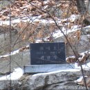 산친구 Daum카페