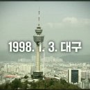 장미비디오 네이버블로그