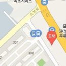 설악정형외과의원 이미지