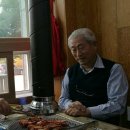굳샷 이미지