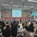 향수어린이집 이미지