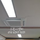 웅진동주민센터 이미지