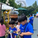 행복한 비룡태권도장 이미지