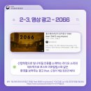 푸른광고 이미지