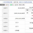 대지인력개발 이미지