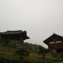 칠장사 입구 이미지