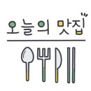 7번가피자서울대 이미지