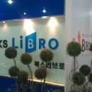 을지문고 이미지