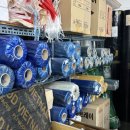 그린종묘농약사 이미지