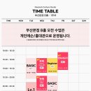 메시아컬쳐스튜디오부산 이미지