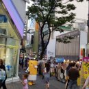 명동종합화장품 이미지