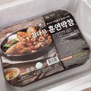 산수골식품 이미지