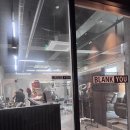신창아파트 상가 건너편 네이버블로그