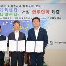 거제국민체육센터 이미지