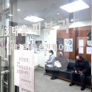 조태훈피부과의원 이미지