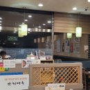 3M수림상사 이미지