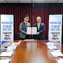 (주)메디랩 이미지