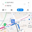 태형식당 이미지