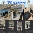 램핏 엄궁점 이미지