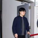 삼정기업 노동조합 중앙일보