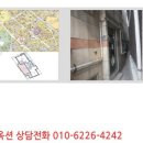 동방빌리지 이미지