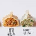 김실장짬뽕전문