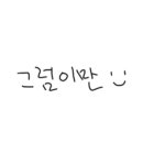 푼크툼커피로스터스(PUNCTUM Coffee Roasters) 이미지