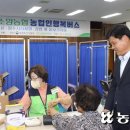 소양축산 이미지