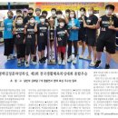 김정훈 챠밍복싱센터 용죽점 이미지