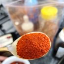 남산북9길 이미지