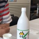 문경새재임꺽정가든 이미지