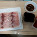 나로도우체국 이미지