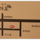 스시도쿠리 이미지