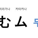 마행 이미지
