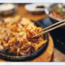 일산 아구찜 맛집 클리어했던 멸치부터고래까지 추천~
