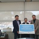 태양엔지니어링 이미지