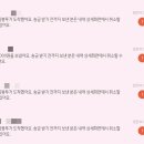 2026년 3월