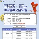 강서 이미지