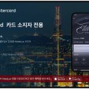 호텔 럭스 이미지